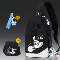 Ракета [простое издание] -state [Подвеска+сумка для плеча]