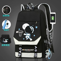 SLAM DUNK [Анти -пиратство] -Stidum [Подвеска+таможенная блокировка+мешки на плече]