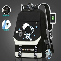 Slam Dunk [антипиратство] -stidal [подвеска+таможенная блокировка]