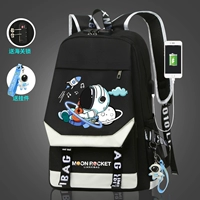 Гитара [антипираская версия] -Statement [Подвеска+таможенная блокировка]