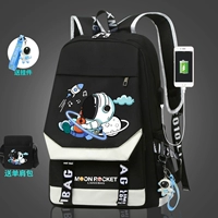 Гитара [Стандартное издание] -Statement [Подвеска+сумка для плеча]