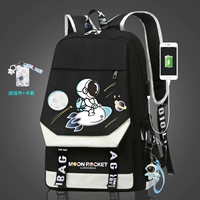 Ракета [стандартное издание] -state [дело подвеска+карты]