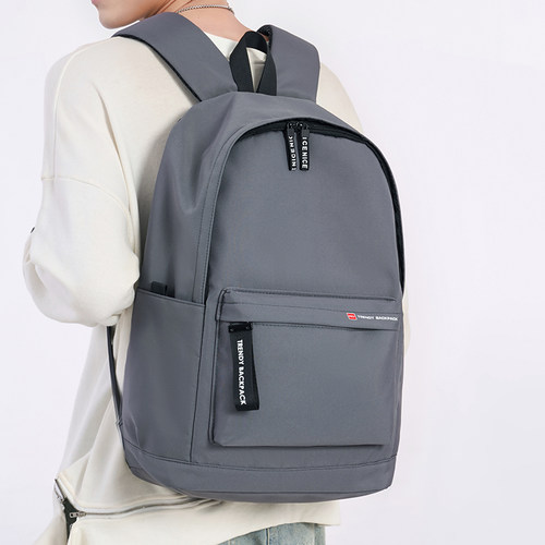 双肩包男休闲运动背包旅行大学生