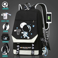 Slam Dunk [Standard Edition] -Chising [купить один получить пять]