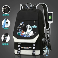 Гитара, подвеска, пенал, анти-кража