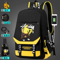 Желтое мигание [против пиратская версия] -State [Таможенная блокировка+подвеска+мальчики]