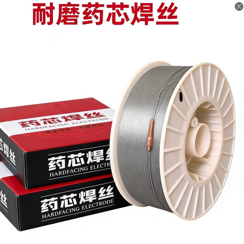 YD276水轮机叶片耐磨焊丝YD430 266.256高锰钢堆焊耐磨药芯焊丝