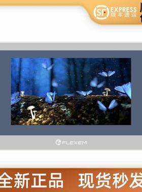 繁易触摸屏FE3070C FE6070支持物联网远程控制云组态全新正品包邮