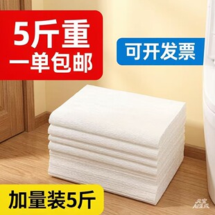宠物用纸草纸糙纸粪便纸清理卫生纸猫狗狗擦粑粑纸用品拾便纸批发