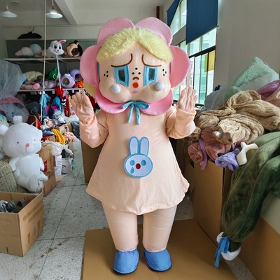 哭泣花朵卡通人偶服装玩偶服道具