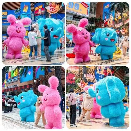 可爱长毛兔子大象充气人偶服