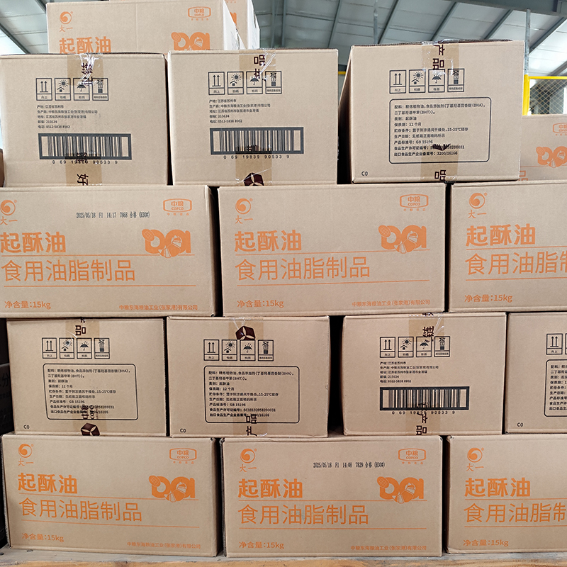 大一起酥油 15kg 油炸用油肯德基漢堡炸雞排薯?xiàng)l小吃商用爆米花