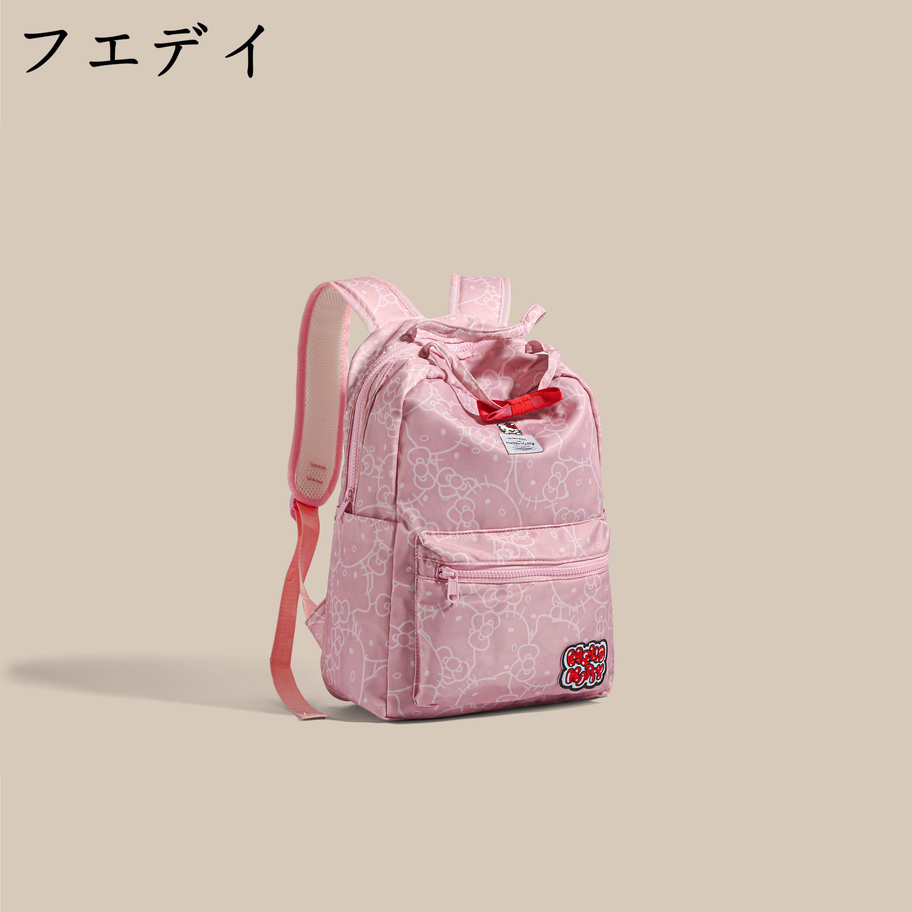 日本フエデイ旅行双肩包女2026新款时尚百搭通勤背包中学生书包女