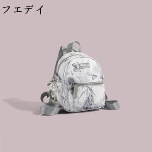 日本フエデイ银色双肩包女2026夏新款小众高级感时尚百搭小型背包