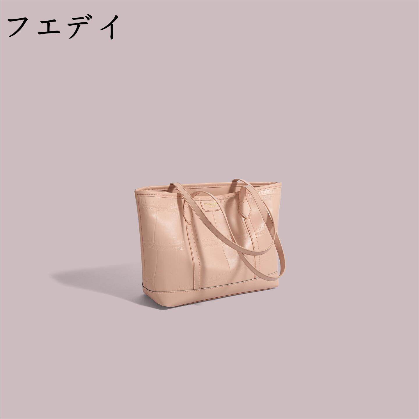 日本フエデイ托特包女大容量2025新款海边包包日常通勤百搭单肩包