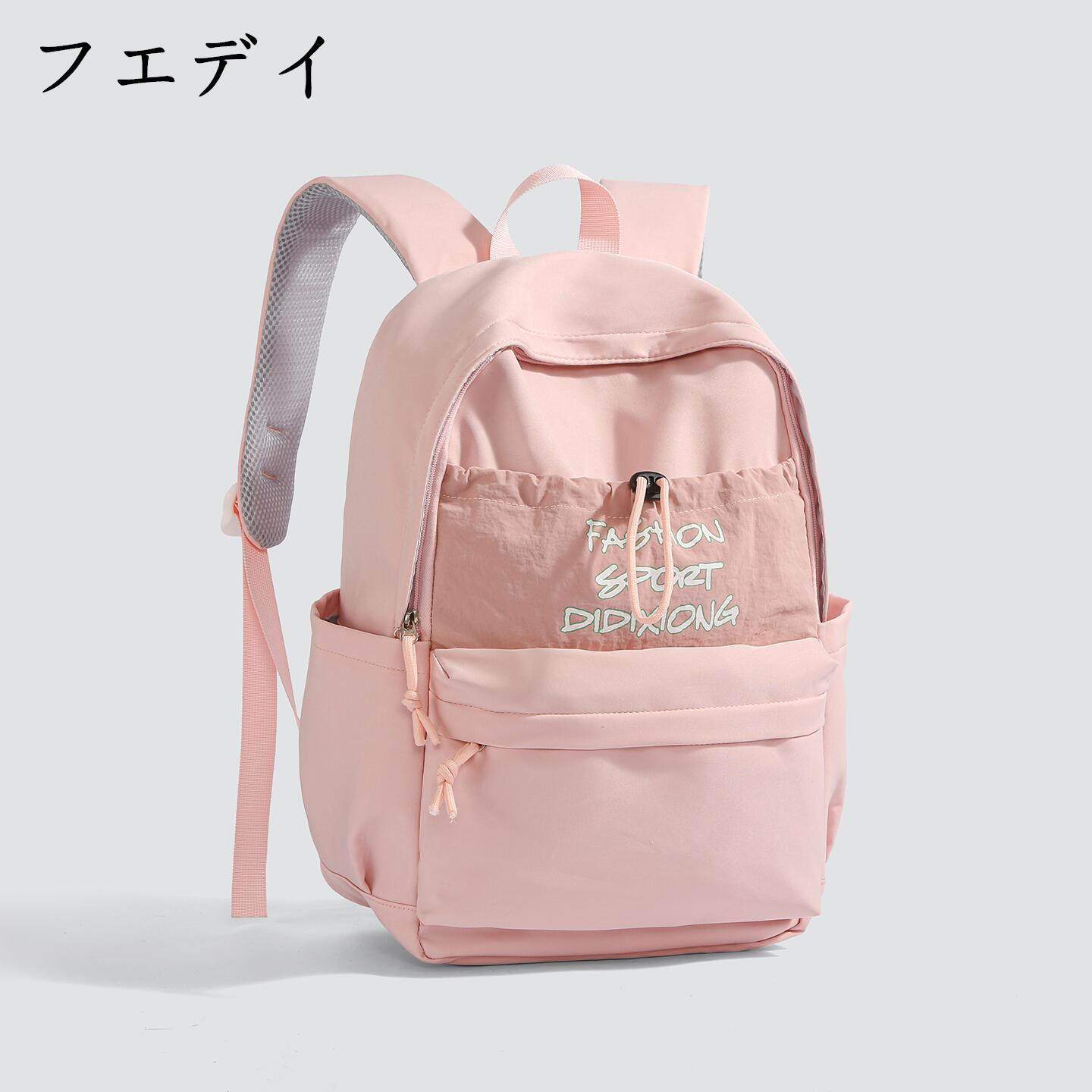 【小酒窝同款】书包初中女生双肩包旅游轻便2026新款户外登山背包