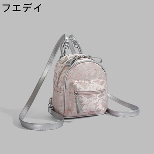 日本フエデイ多巴胺风双肩包女2025夏新款时尚百搭小众设计师背包