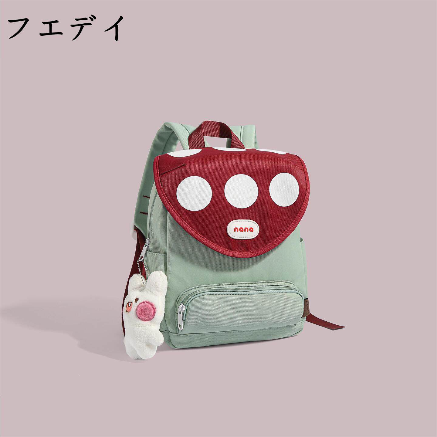 日本フエデイ双肩包2026新款小众原创时尚百搭旅行背包儿童书包女