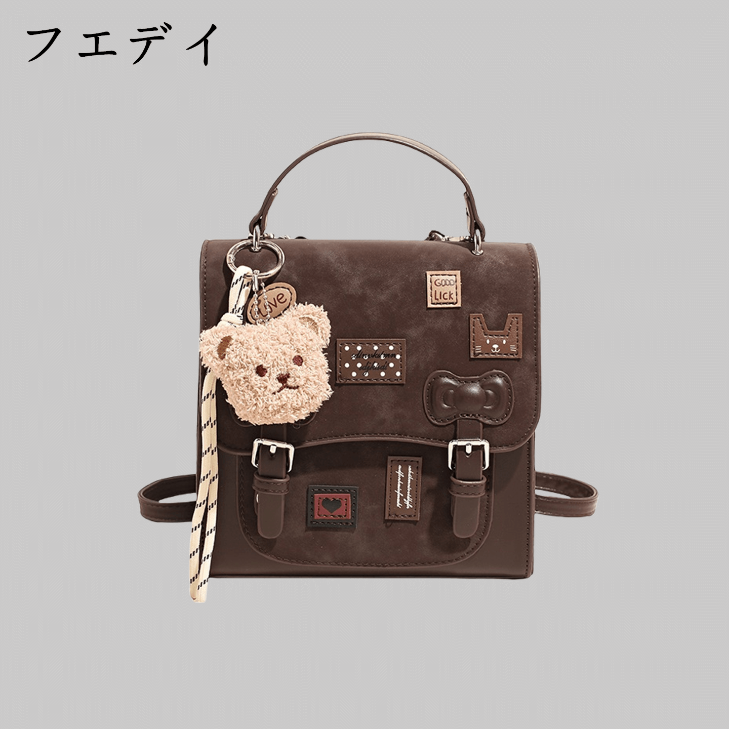 【香港迪仕尼】包包女式2025新款双肩包小型轻奢小众高级感斜挎包