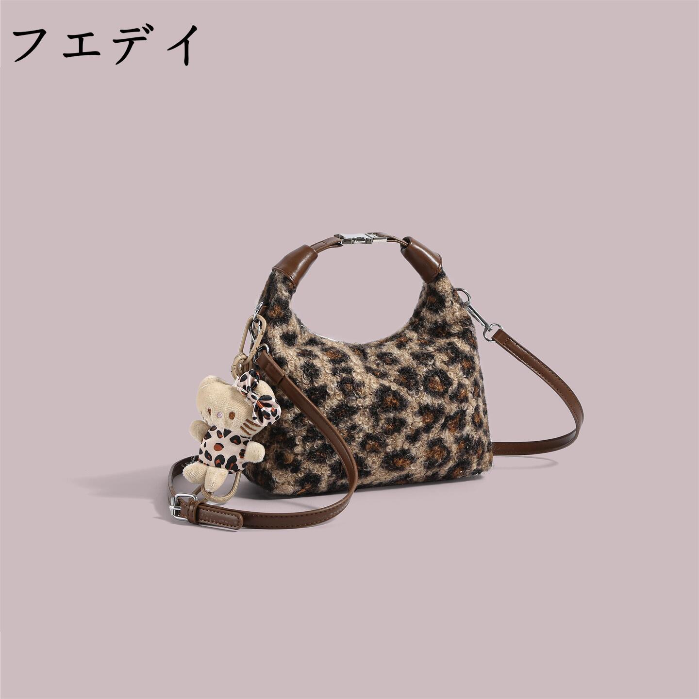 日本フエデイ新品毛毛手提包