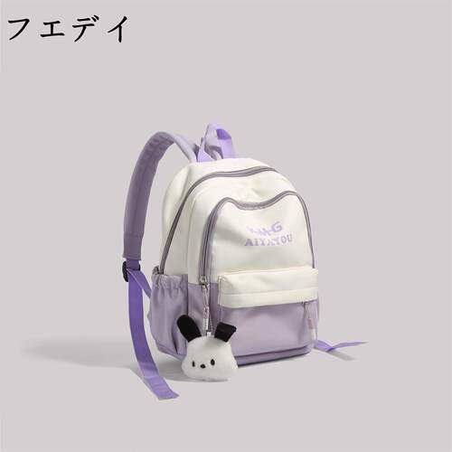 日本フエデイ轻便旅行登山背包