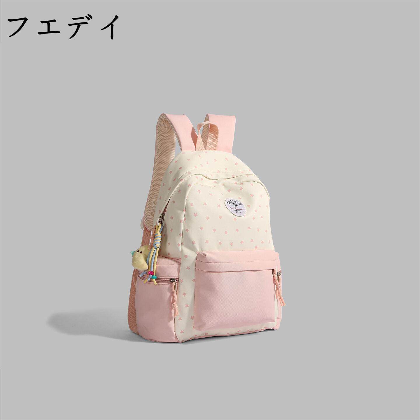 日本フエデイ夏天双肩包女2026新款旅游轻便登山背包书包初中女生