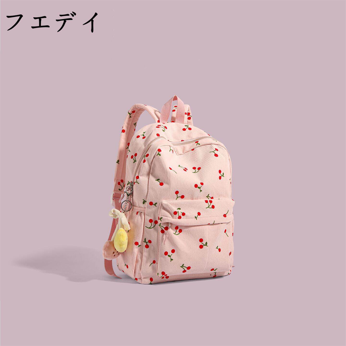 日本フエデイ双肩包女2026新款时尚百搭轻便旅行背包书包初中女生