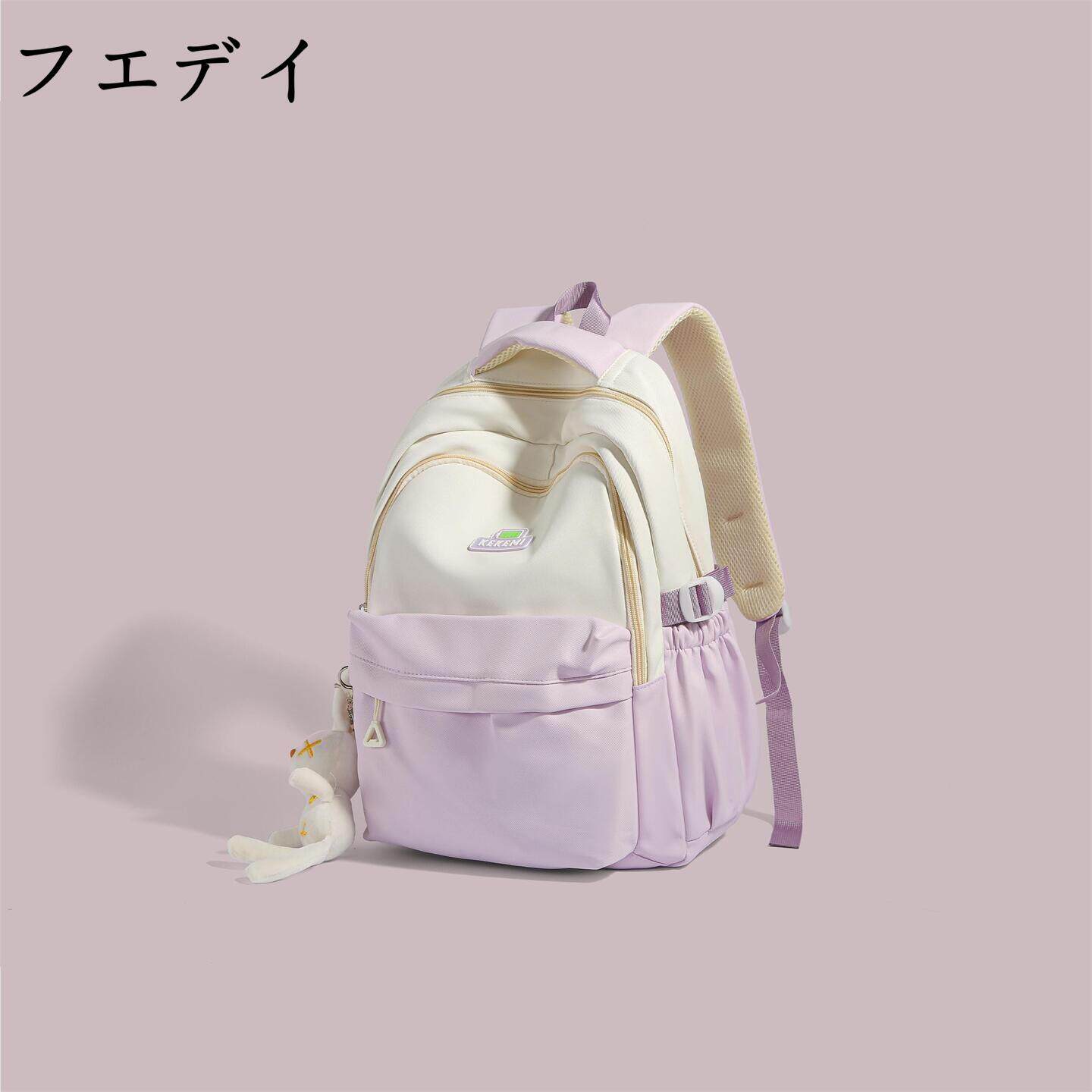 韩风通勤轻便夏季新品双肩背包