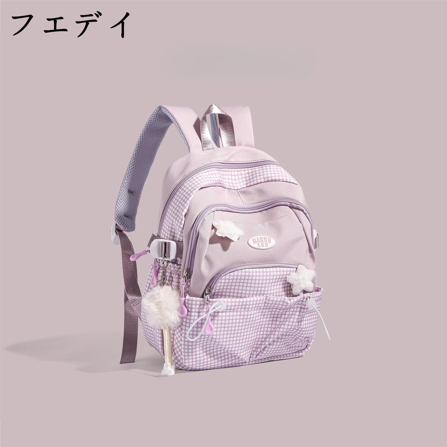 日本フエデイ包包双肩包女2025新款时尚百搭旅行背包书包大学生女