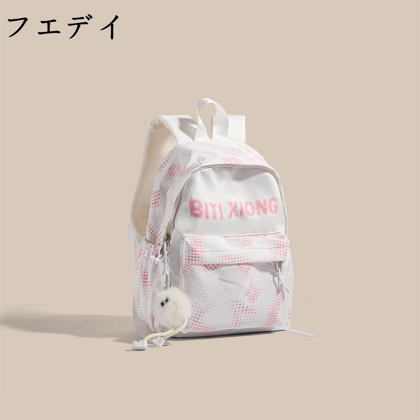 日本フエデイ旅行双肩包女2026新款帆布背包旅游轻便女书包大容量