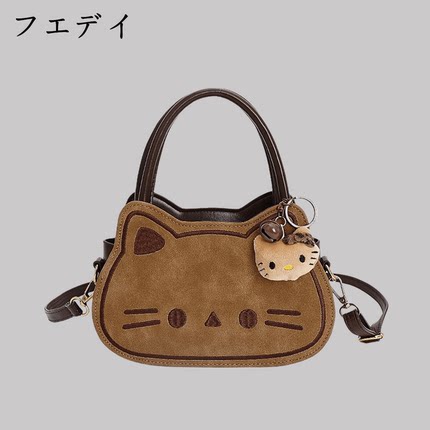 【迪仕尼】hellokitty包包女式2025新款日常通勤百搭手提斜挎包女