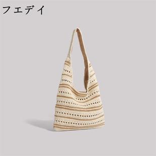 2025新款 日本フエデイ编织包包女式 海边包包轻奢小众高级感托特包