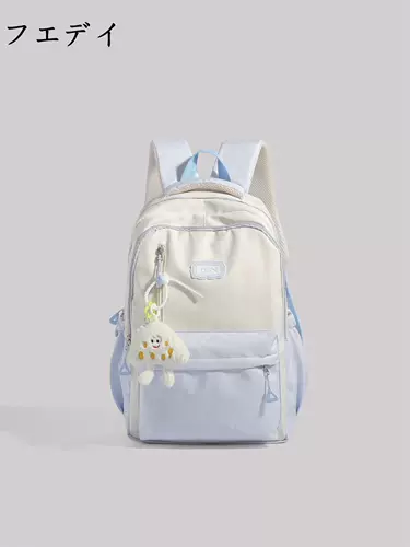 Японский рюкзак для путешествий, сумка через плечо, высококачественный ранец