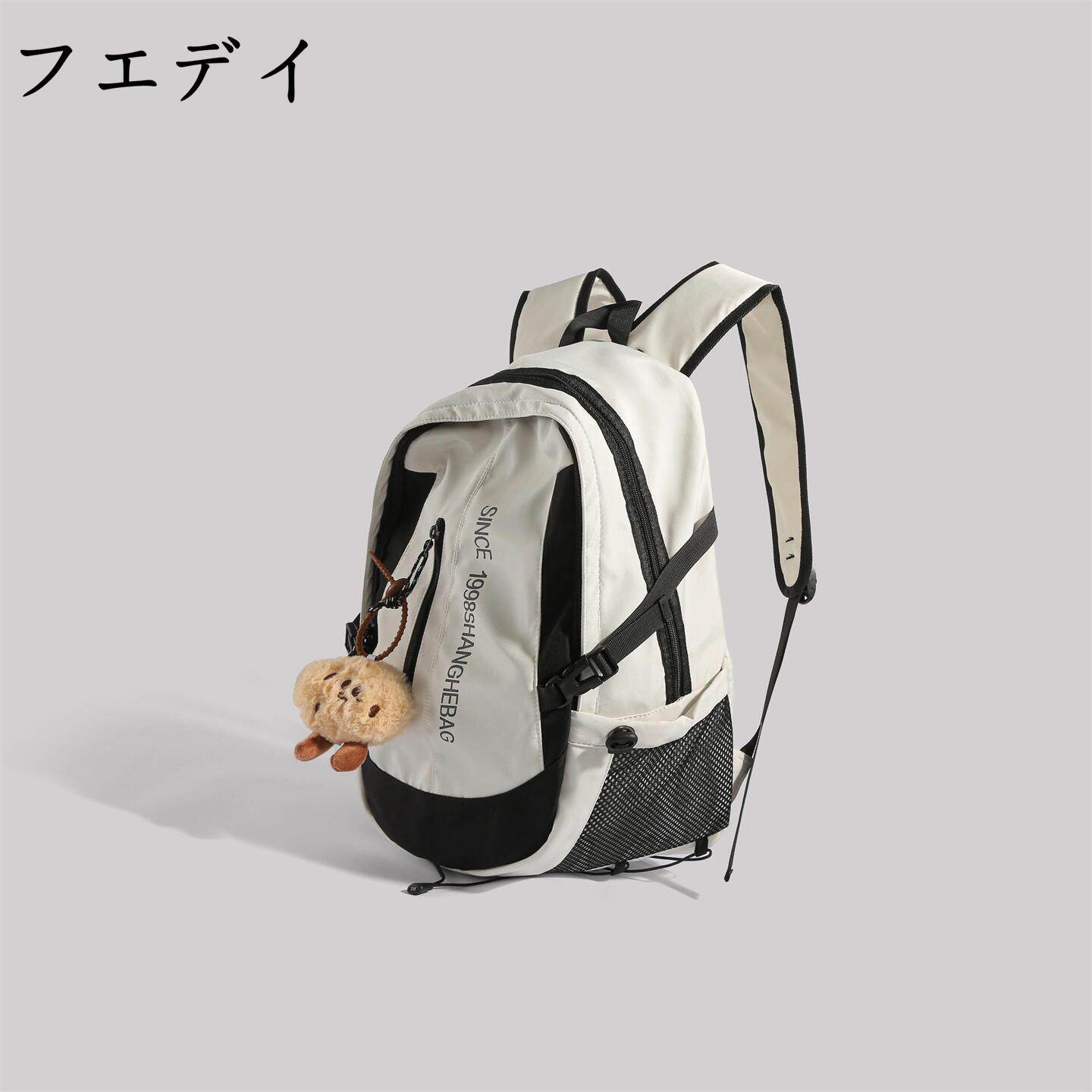 日本フエデイ双肩包女2026新款时尚休闲百搭旅行背包书包初中女生