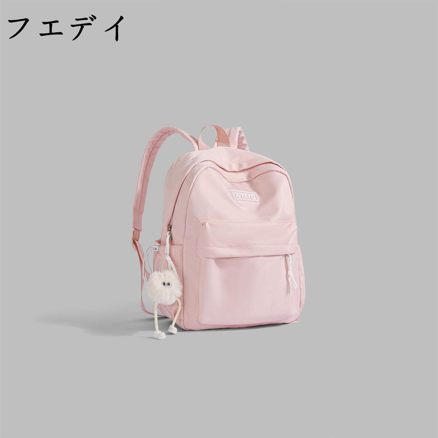 日本フエデイ旅行双肩包女2026新款时尚百搭背包ins风高颜值书包