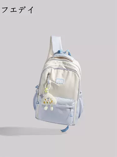 Японский рюкзак для путешествий, сумка через плечо, высококачественный ранец