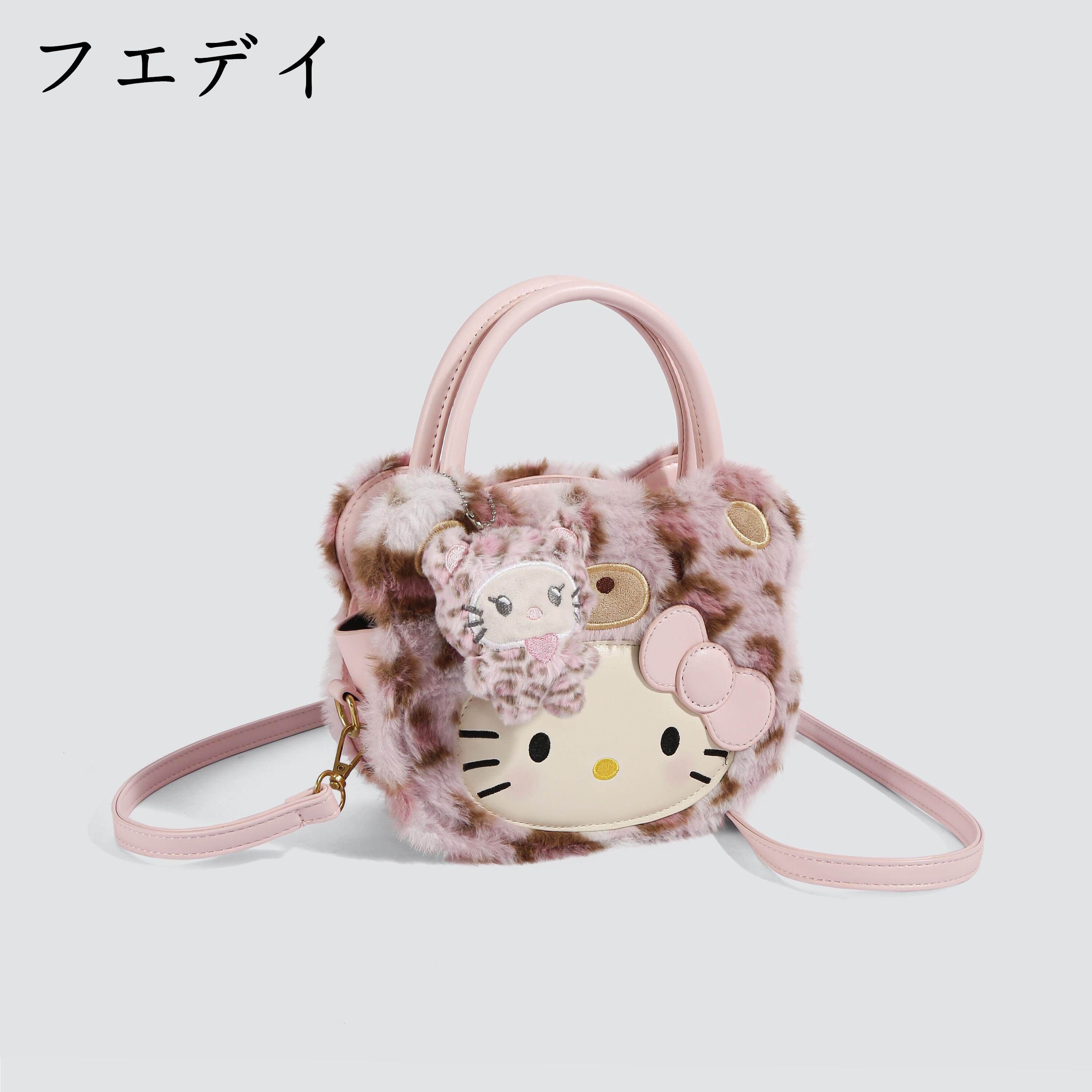 日本毛绒包包女式2025新款轻奢小众高级感托特包女大容量斜挎包女