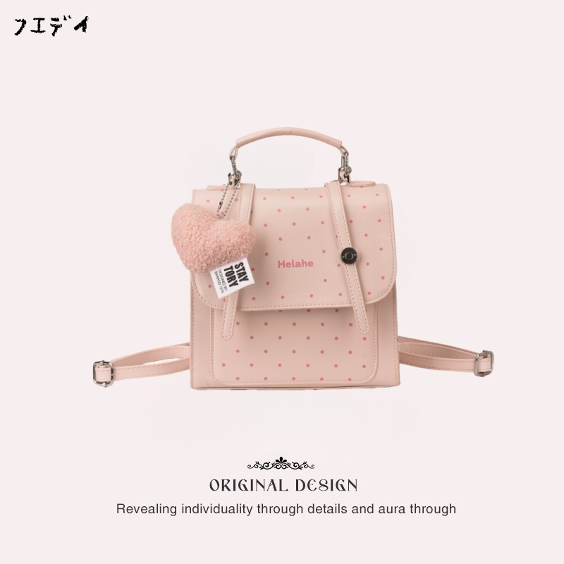 【宋雨琦同款】高级感通勤背包女士2026新款书包双肩包女旅游轻便