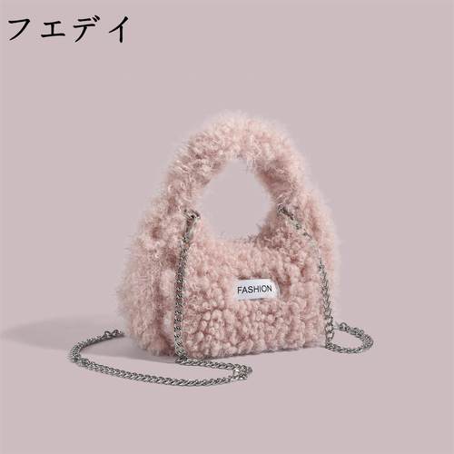 日本フエデイ超火毛毛包包