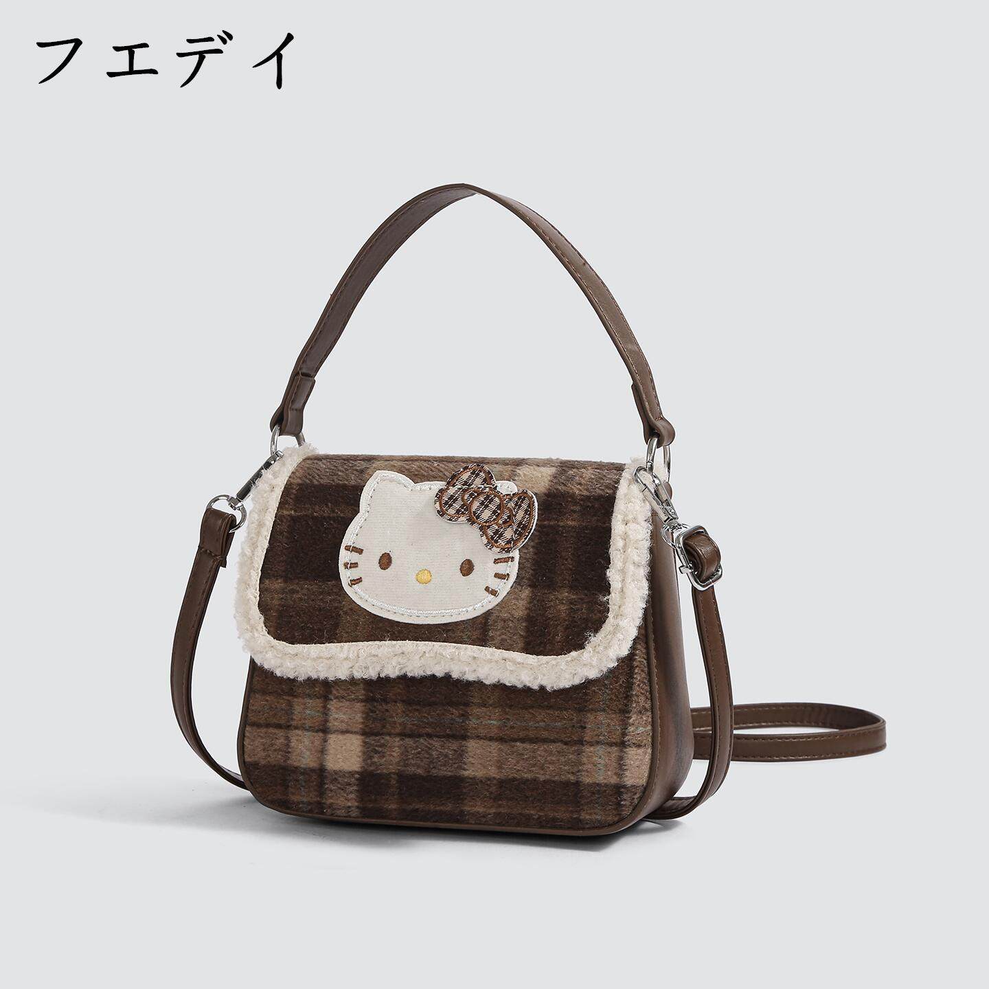 【 hellokitty包包】手提包包女式2025新款轻奢小众高级感斜挎包,箱包皮具/热销女包/男包,小方包,淘宝优惠券,粉丝福利购,淘宝优惠卷