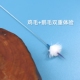 新款 刘福艺采耳工具中间加鸡毛鹅痒毛毛手工银针鹅毛棒耳勺掏耳毛