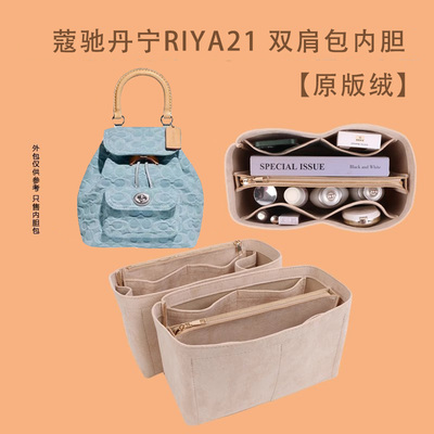 犇鑫河北专用撑行包中包整洁方便