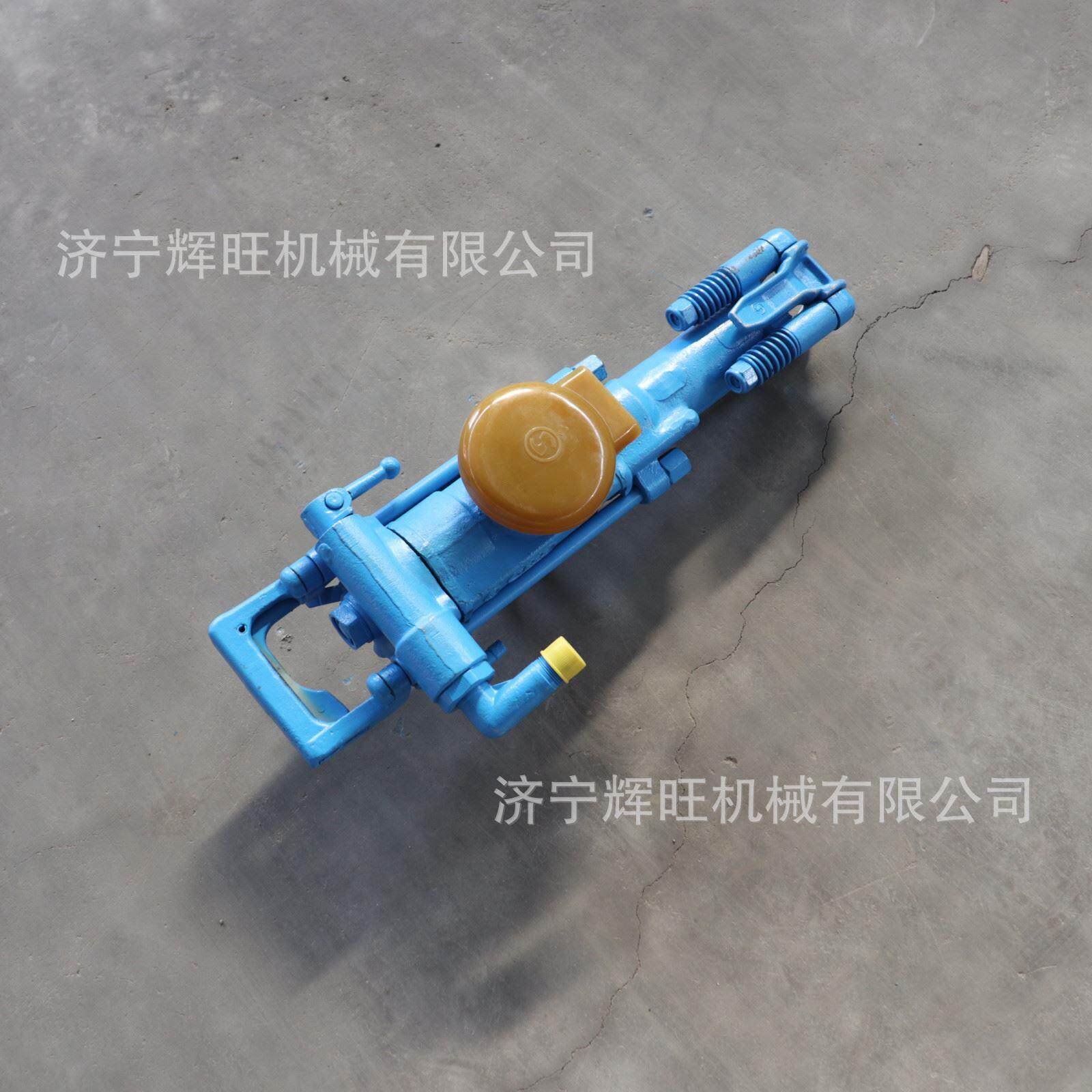 7655型风钻凿岩机 7655气腿式风动凿岩机 矿山风动凿岩机械