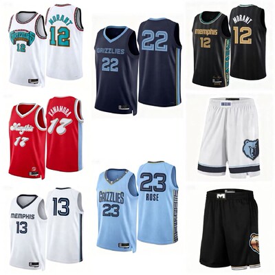 25赛季灰熊队篮球衣12号莫兰特13号小贾伦河村勇辉球服球迷版球裤