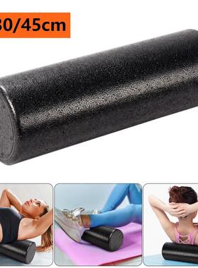 Foam Shaft EPP Solid Yoga Pole Fitness Muscle Relaxation Rol