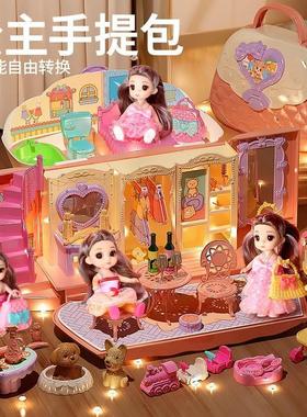 New Simulation Little Princess Barbie Doll Girl Toy Big Box