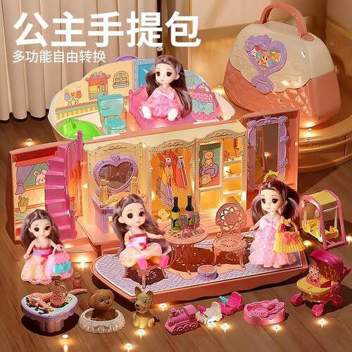New Simulation Little Princess Barbie Doll Girl Toy Big Box