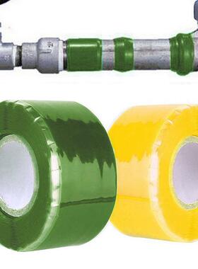 Self-adhesive Waterproof Tape Patch Bond Seal Repair Stop Le