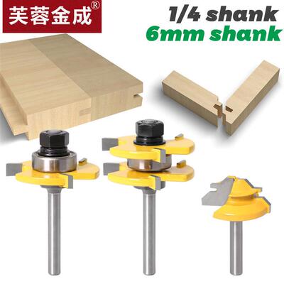 Mortise and tenon cutter, panel cutter, floor cutter