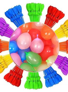 111/500/1000Pcs Water Bombs Balloons Amazing Filling Magic B